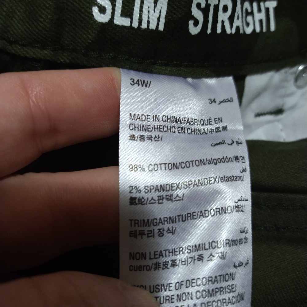 INC Berlin Slim Straight Camo Moto Jeans - Picture 11 of 16
